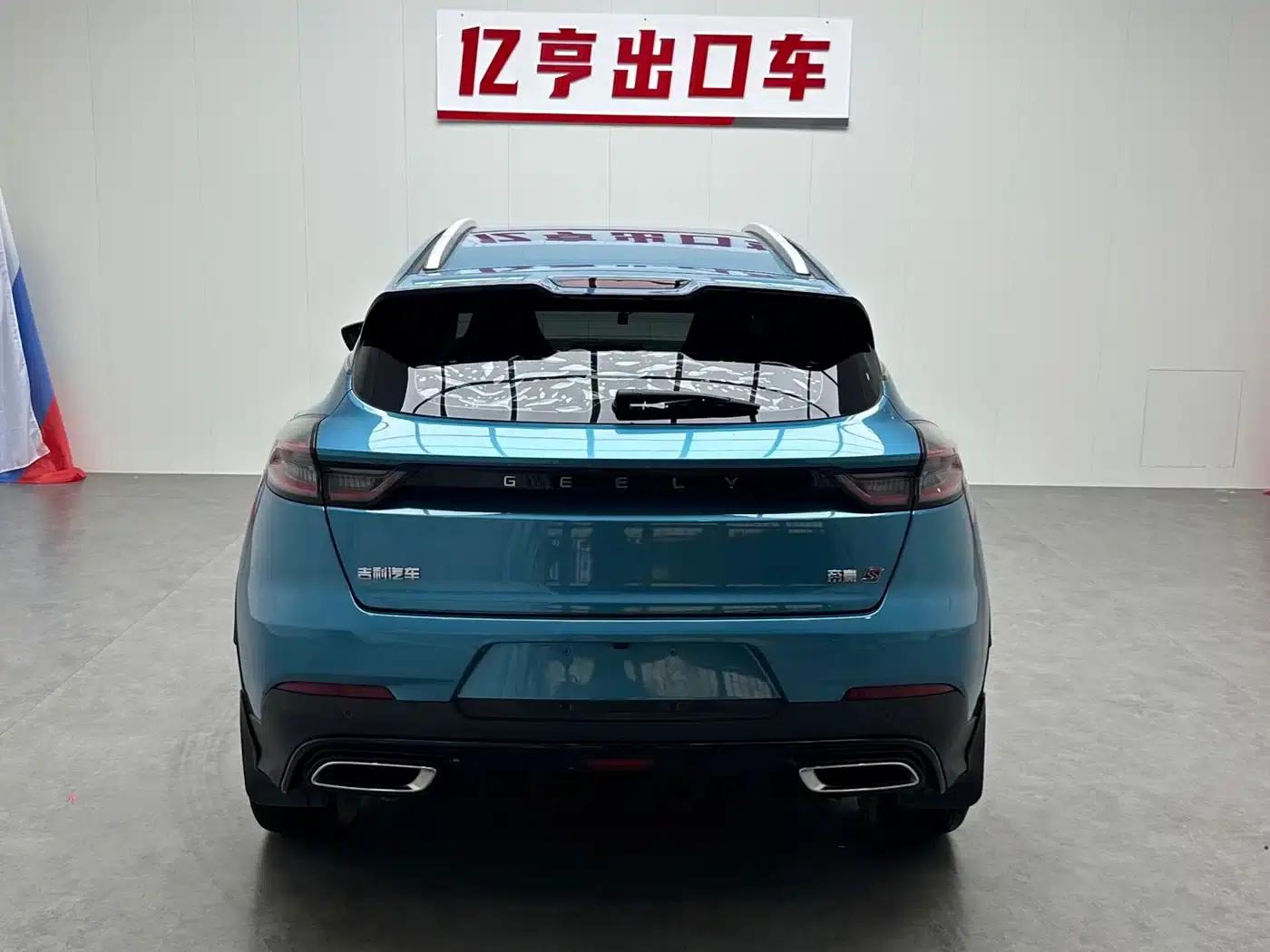 Geely Emgrand S 2022 1.4T CVT Crossover Player Edition — миниатюра 19