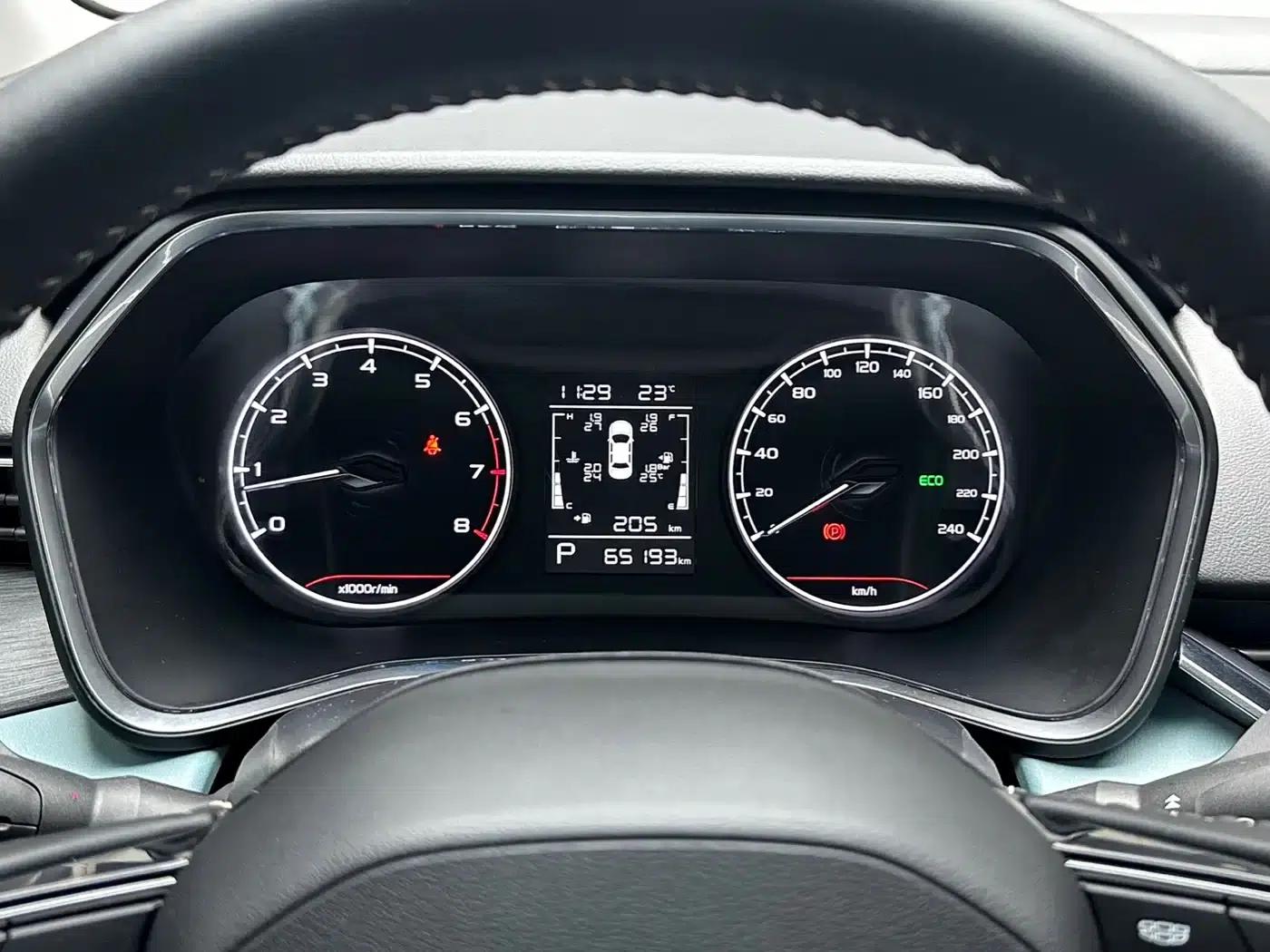 Geely Emgrand S 2022 1.4T CVT Crossover Player Edition — миниатюра 20