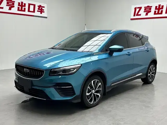 Geely Emgrand S 2022 1.4T CVT Crossover Player Edition