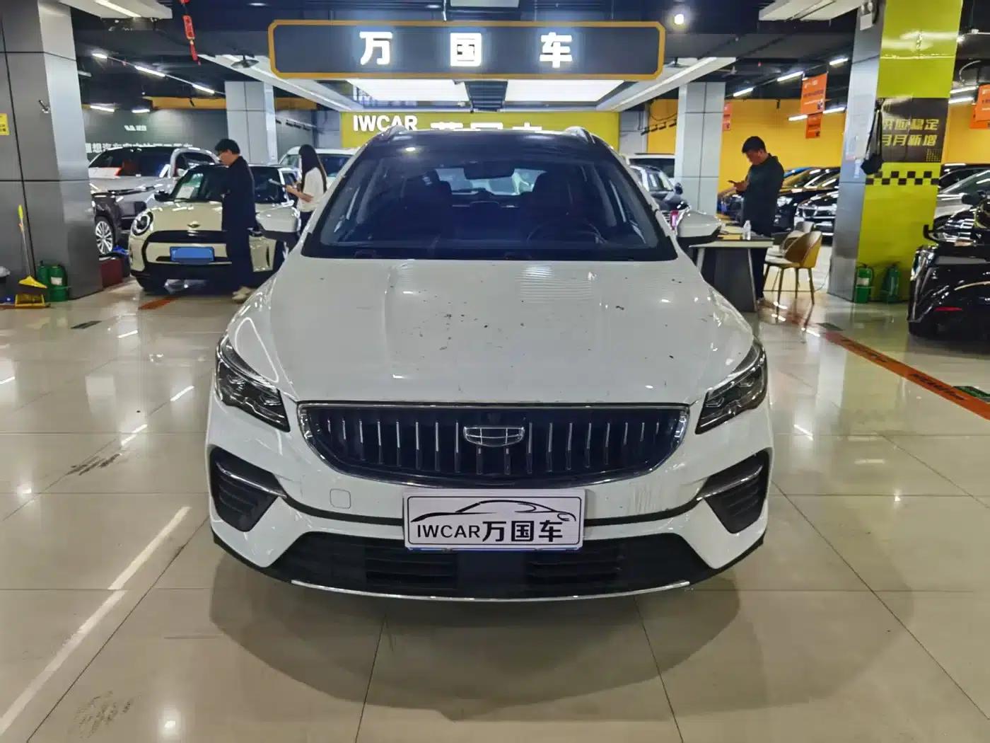 Geely Emgrand S 2021 1.4T CVT Luxury Edition — миниатюра 1