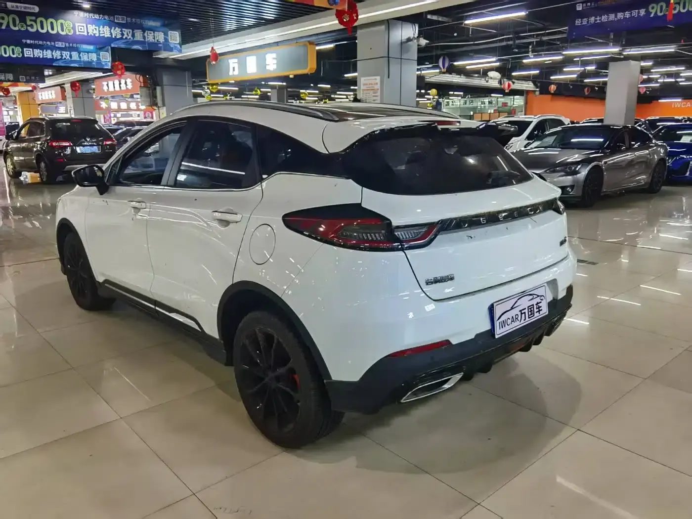 Geely Emgrand S 2021 1.4T CVT Luxury Edition — миниатюра 4