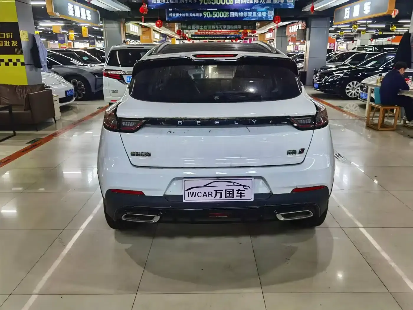 Geely Emgrand S 2021 1.4T CVT Luxury Edition — миниатюра 5