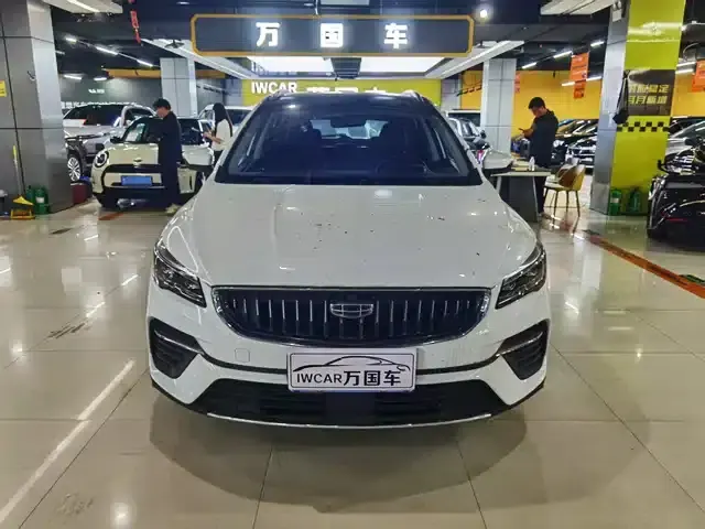 Geely Emgrand S 2021 1.4T CVT Luxury Edition