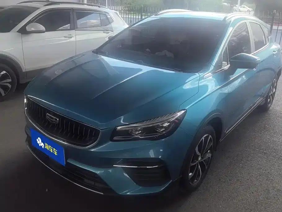 Geely Emgrand S 2022 1.4T CVT Crossover Player Edition — миниатюра 1