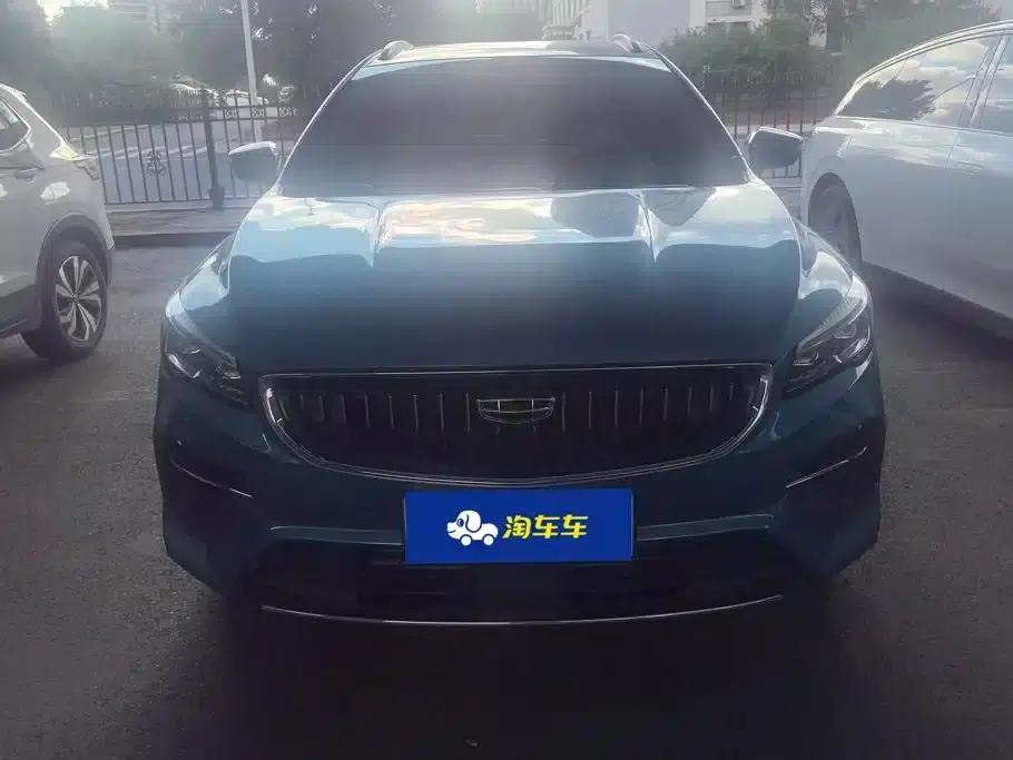 Geely Emgrand S 2022 1.4T CVT Crossover Player Edition — миниатюра 2