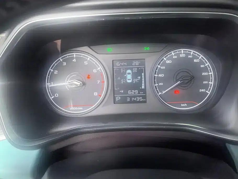 Geely Emgrand S 2022 1.4T CVT Crossover Player Edition — миниатюра 14