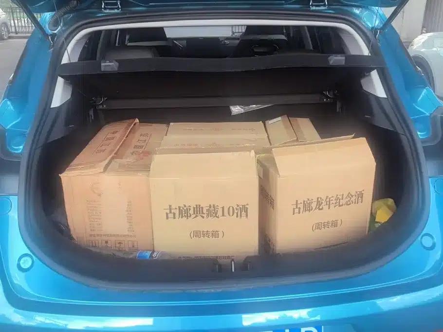 Geely Emgrand S 2022 1.4T CVT Crossover Player Edition — миниатюра 4