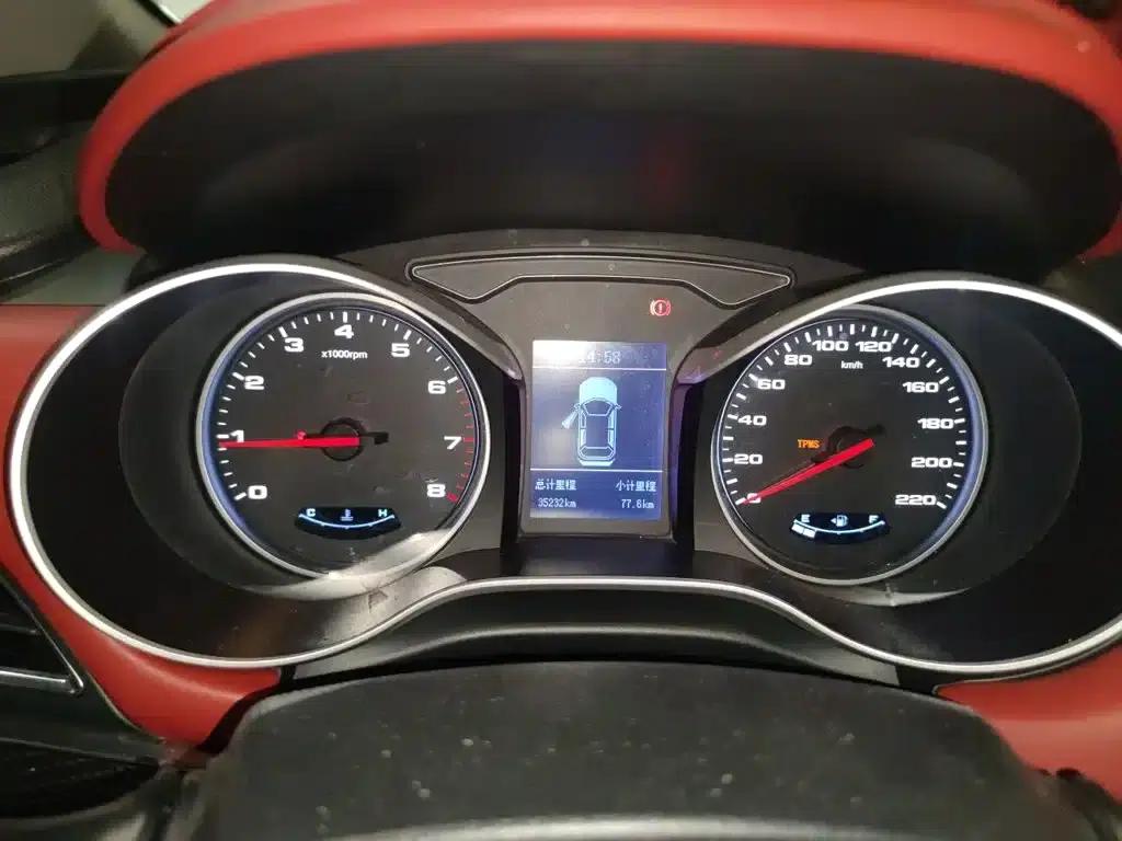 Refine S3 2017 1.5L Manual Deluxe Smart Edition — миниатюра 12