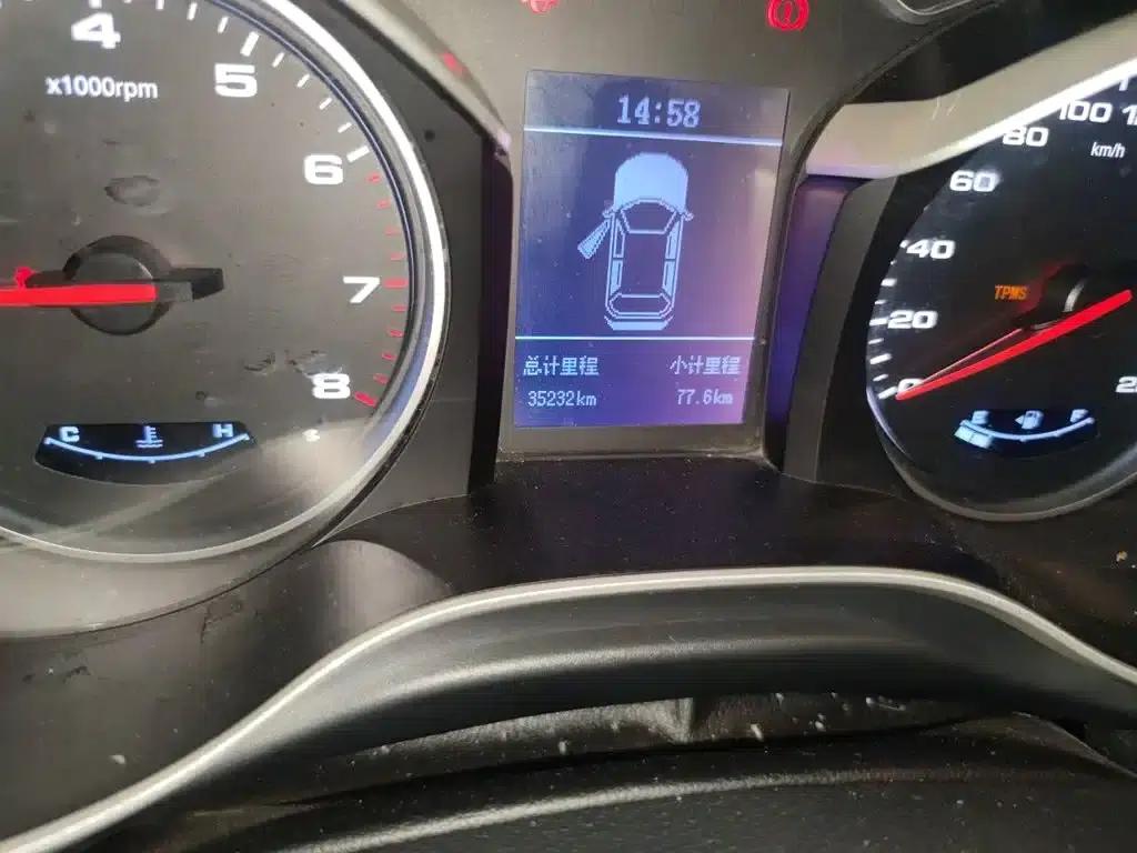 Refine S3 2017 1.5L Manual Deluxe Smart Edition — миниатюра 13