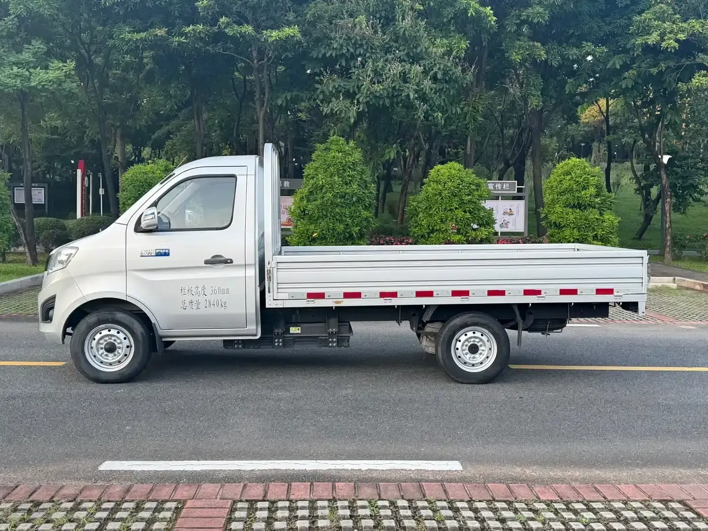Domi EV1 2023 model cargo truck — миниатюра 4