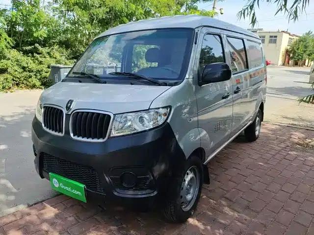 Little Sea Lion X30 2023 Model 1.5L Super Enjoyable Van 2/5 Seats (No Air Conditioning) SWC15M