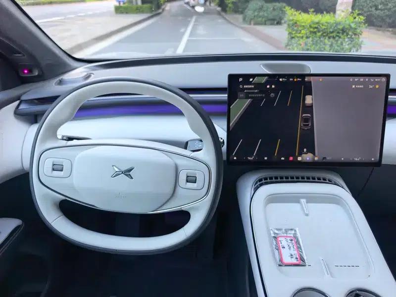XPeng G7 2026 Range Extended 1704 Max Flagship Edition — миниатюра 12