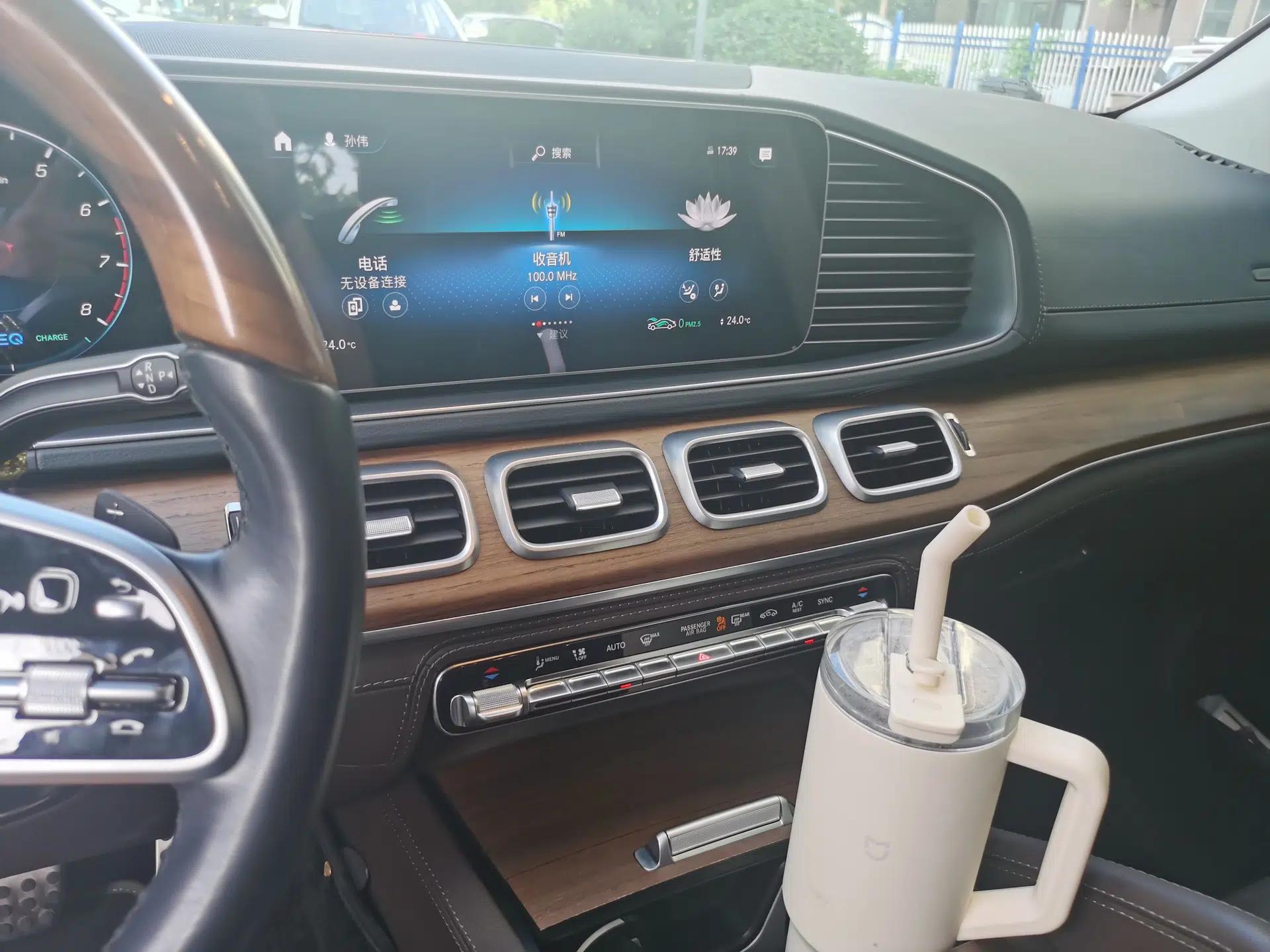 Mercedes-Benz GLS 2021 Facelift GLS 450 4MATIC Luxury Edition — миниатюра 13