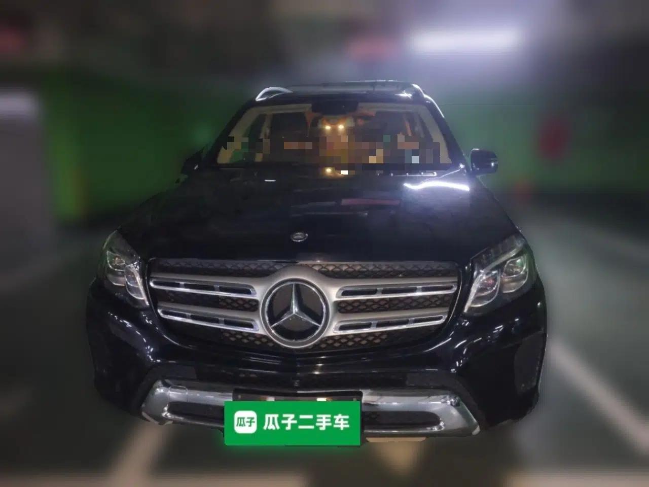 Mercedes-Benz GLS 2016 GLS 400 4MATIC Dynamic Model — миниатюра 2