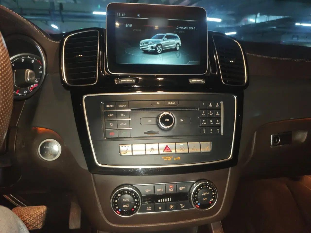 Mercedes-Benz GLS 2016 GLS 400 4MATIC Dynamic Model — миниатюра 12
