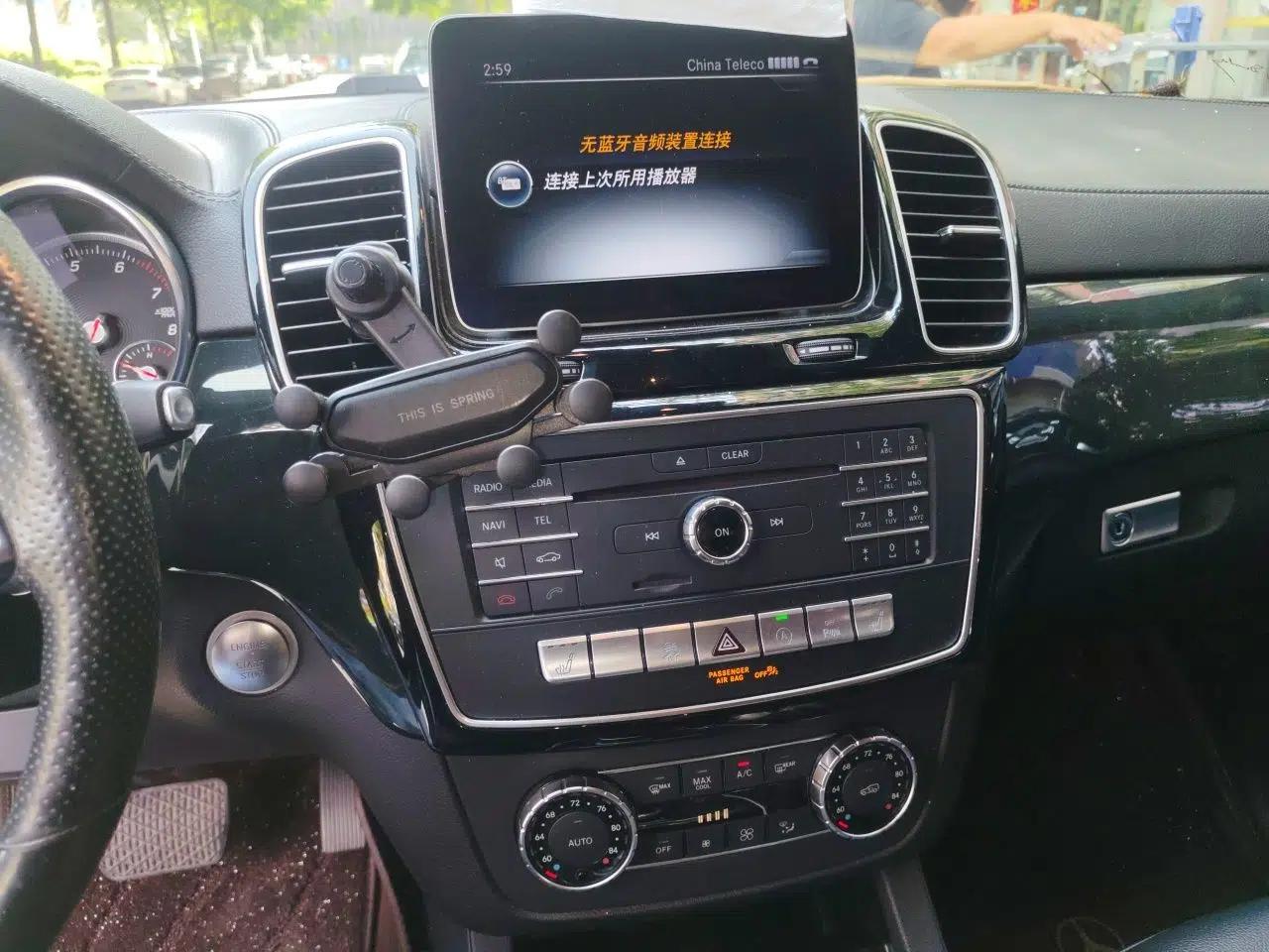 Mercedes-Benz GLS-Class Mercedes-Benz GLS-Class (parallel import), 2017 model, GLS450, 3.0-liter, automatic transmission, seven seats. — миниатюра 13
