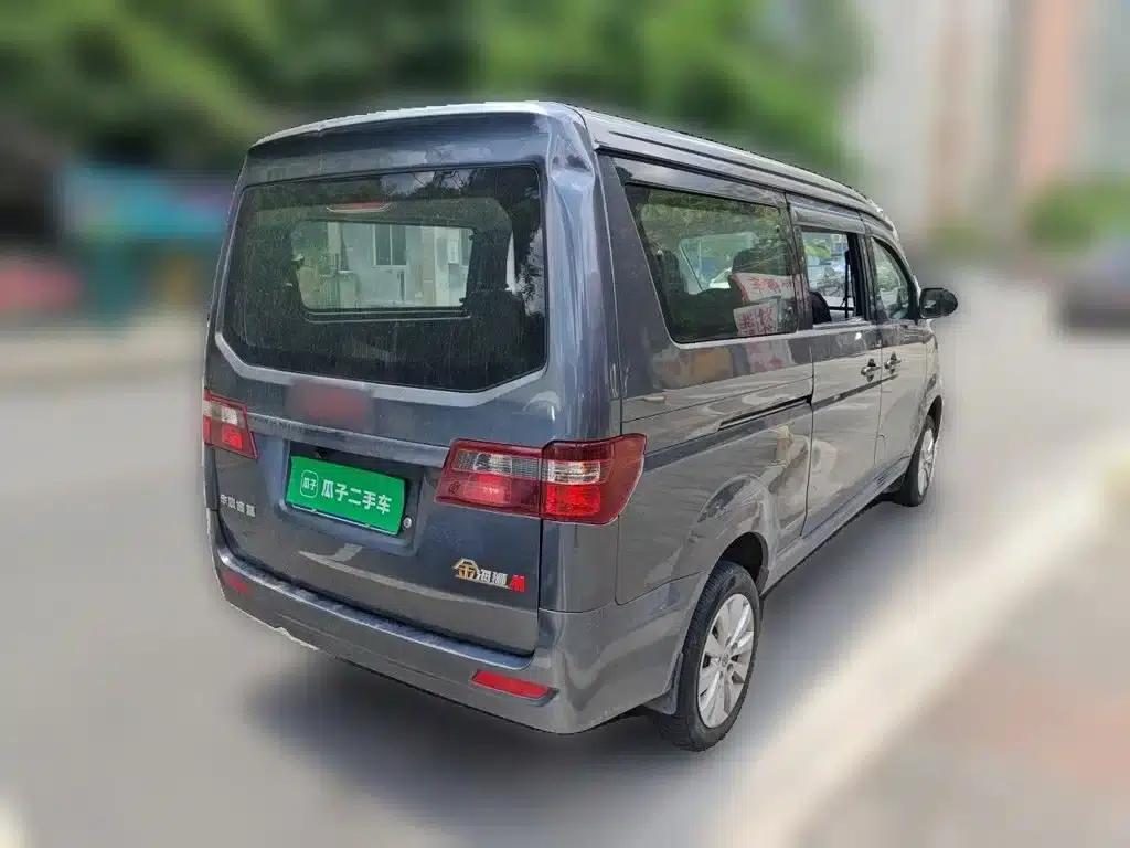 Jin Haishi Classic 2023 Model 1.5L Bus Engineering Model, 5/6/7 Seats — миниатюра 5