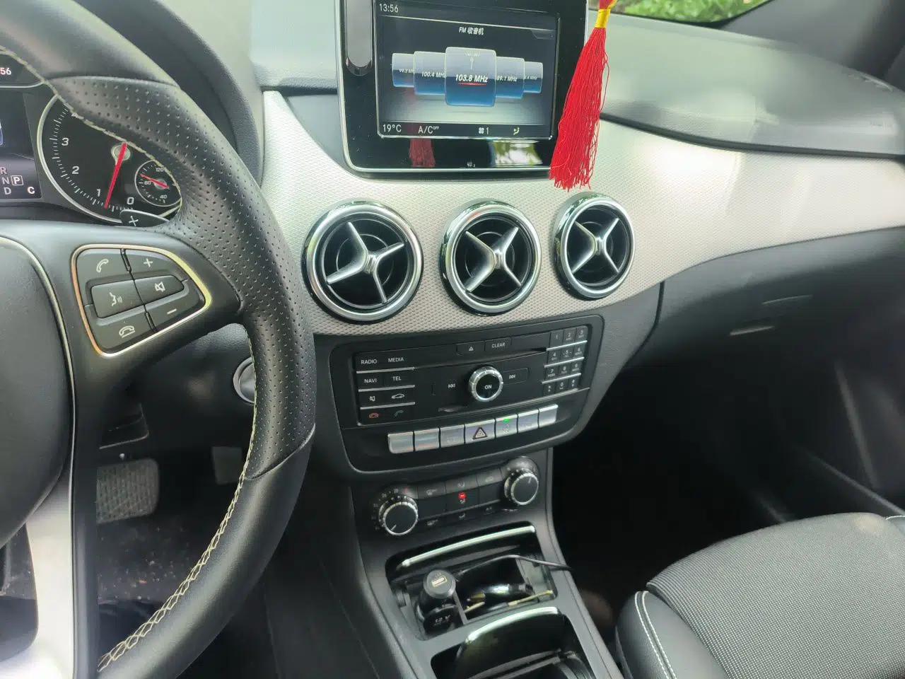 Mercedes-Benz B-Class 2015 B 200 Sport Edition — миниатюра 13
