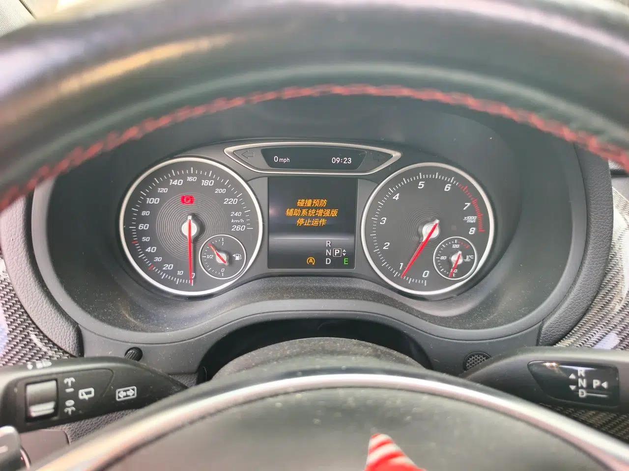 Mercedes-Benz B-Class 2015 B 260 Sport Edition — миниатюра 11