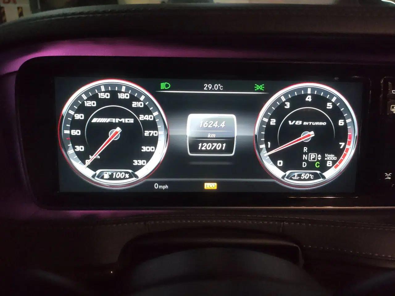 Mercedes-Benz S-Class AMG 2014 AMG S 63 L 4MATIC — миниатюра 12