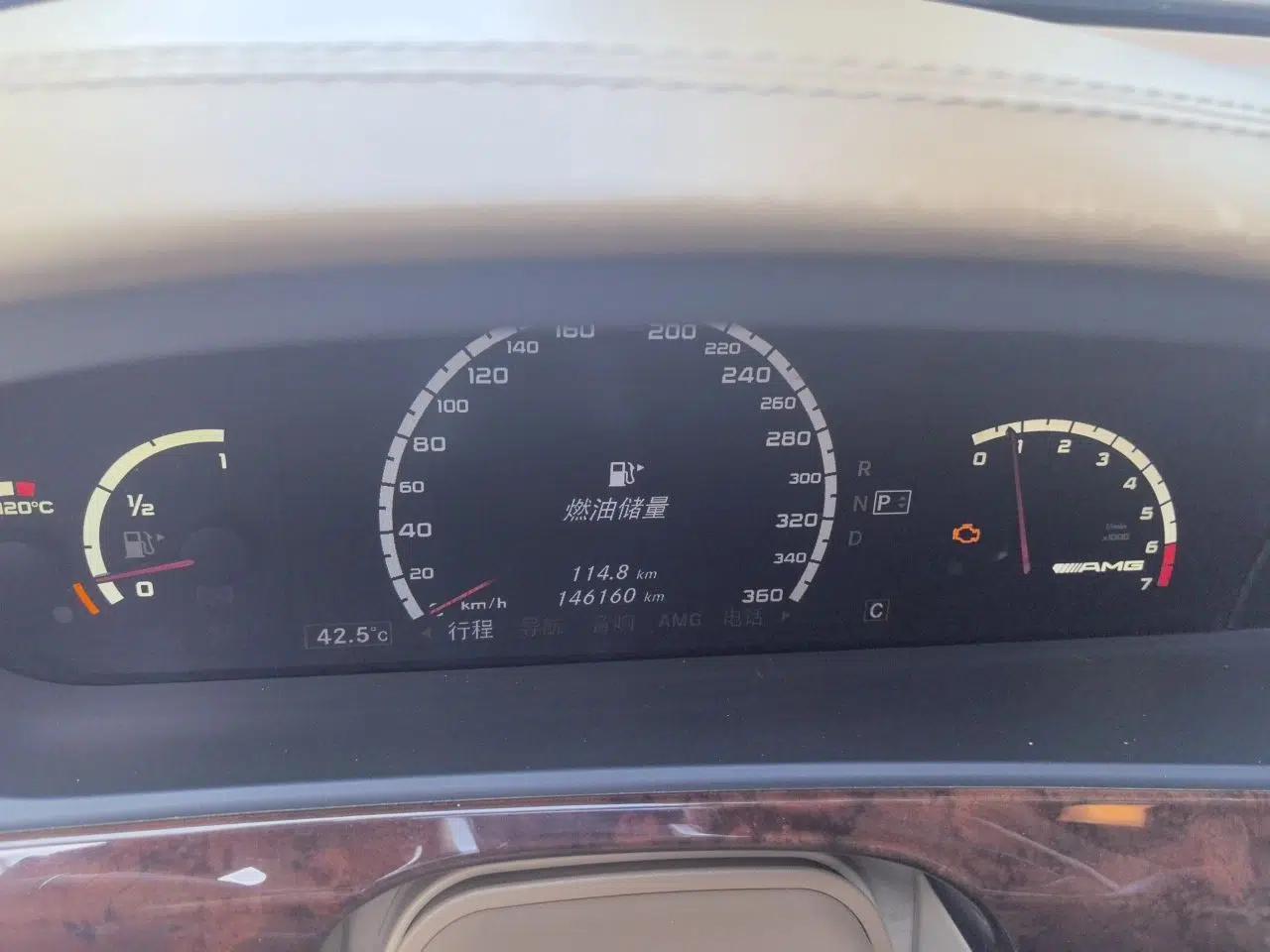 Mercedes-Benz S-Class AMG 2007 AMG S 65 — миниатюра 11