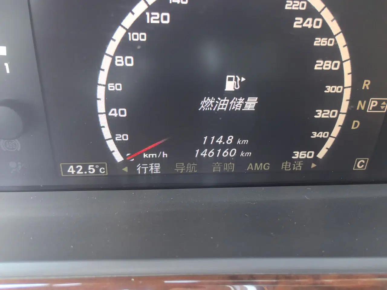 Mercedes-Benz S-Class AMG 2007 AMG S 65 — миниатюра 12