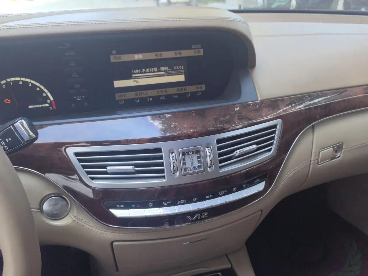 Mercedes-Benz S-Class AMG 2007 AMG S 65 — миниатюра 13
