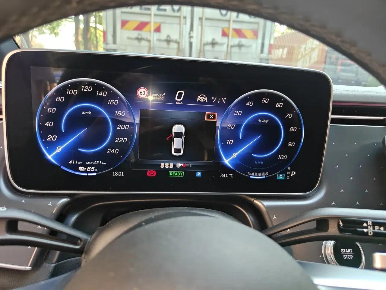 Mercedes-Benz EQE 2025 500 4MATIC Flagship Edition — миниатюра 11