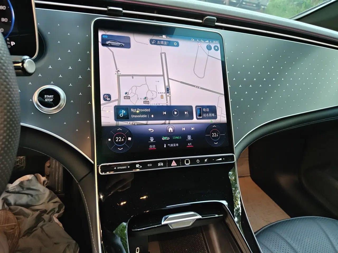 Mercedes-Benz EQE 2025 500 4MATIC Flagship Edition — миниатюра 13