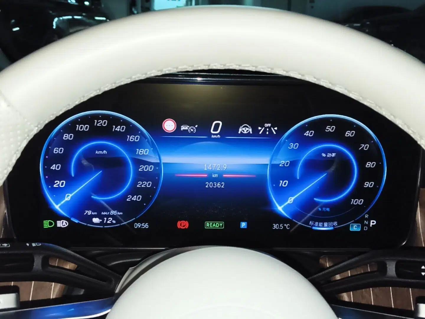 Mercedes-Benz EQE 2022 350 Luxury Edition — миниатюра 14