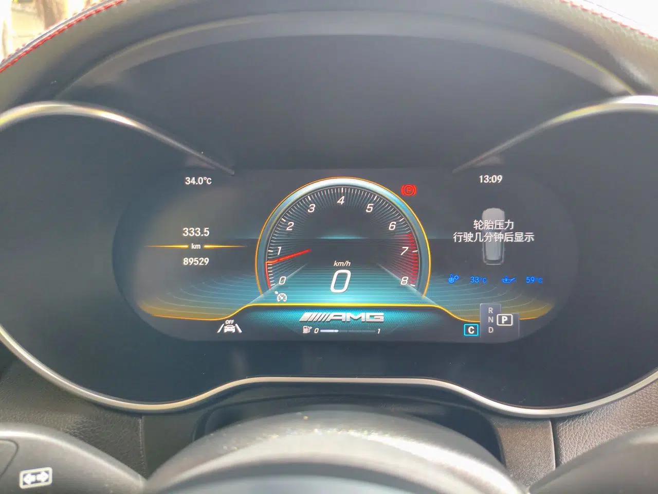 Mercedes-Benz GLC AMG 2020 AMG GLC 43 4MATIC — миниатюра 11