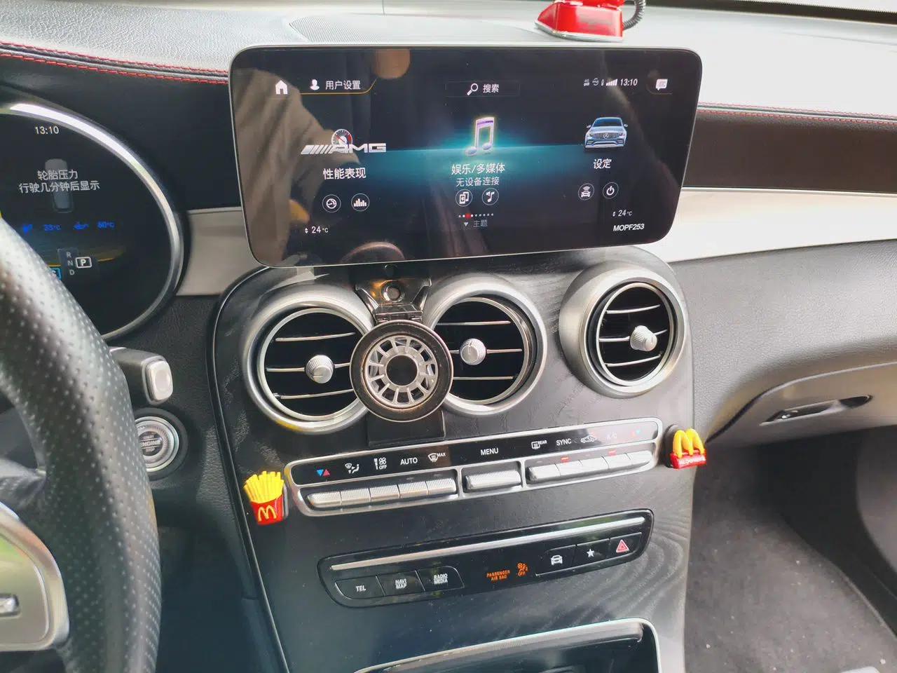 Mercedes-Benz GLC AMG 2020 AMG GLC 43 4MATIC — миниатюра 13