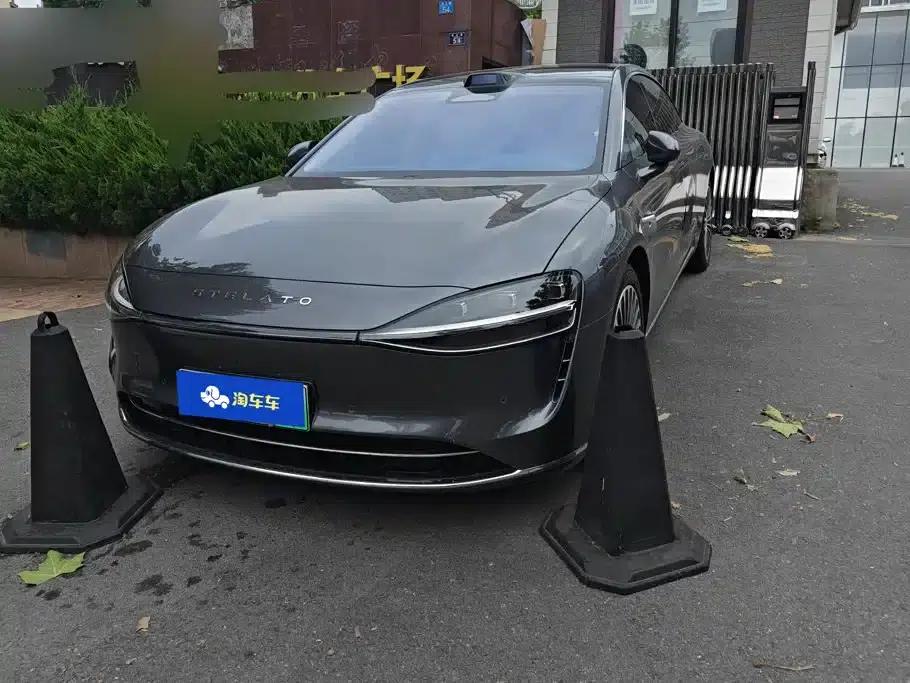 Enjoy S9 2025 Range Extender Max+ — миниатюра 1