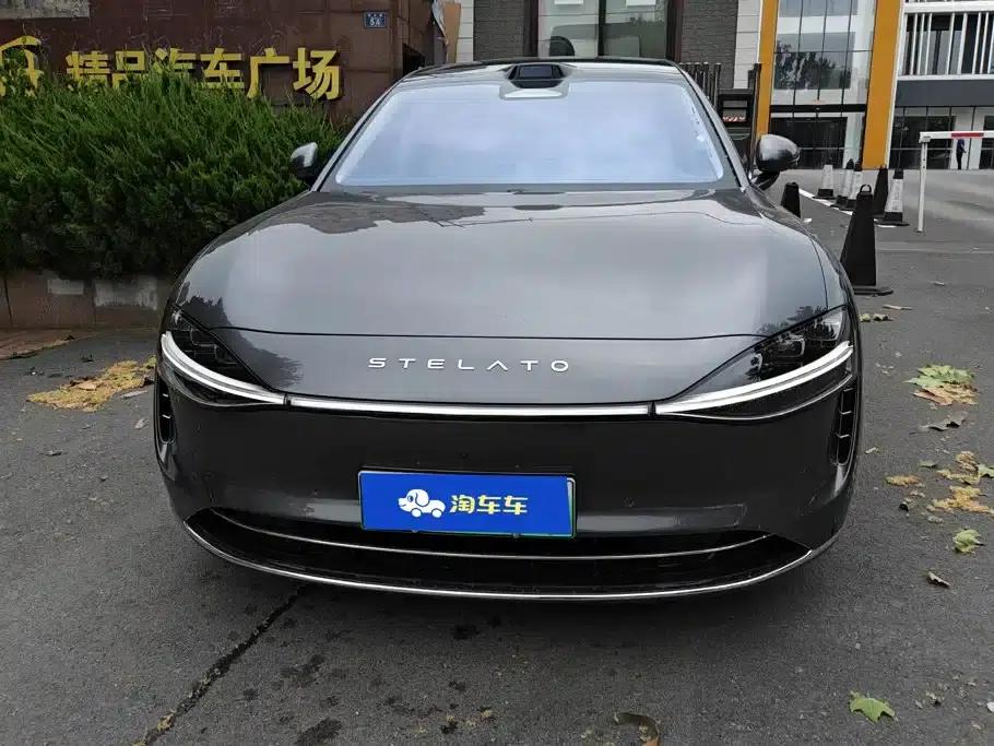 Enjoy S9 2025 Range Extender Max+ — миниатюра 2
