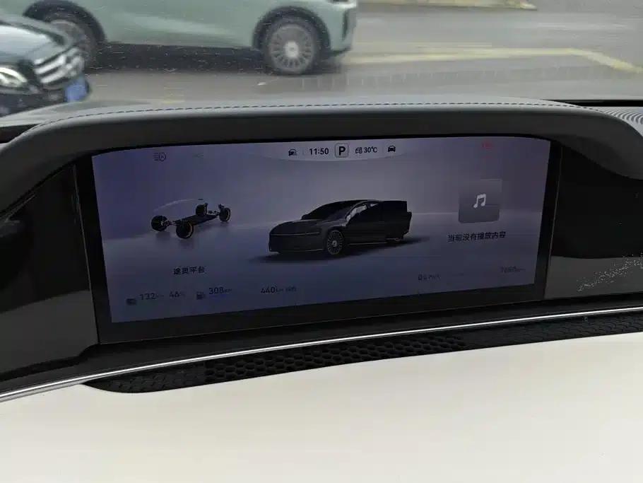 Enjoy S9 2025 Range Extender Max+ — миниатюра 14
