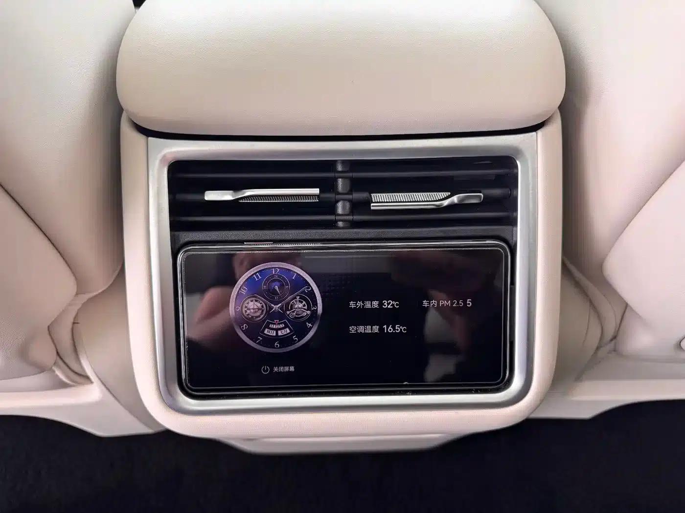 Enjoy S9T 2025 Ultra Extended Range Version (896-line LiDAR) — миниатюра 14