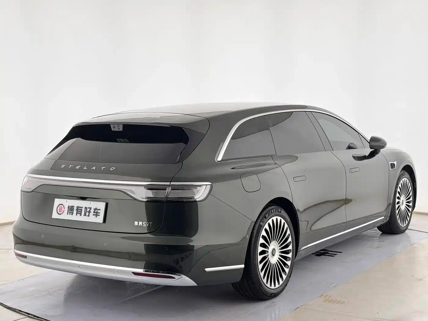 Enjoy S9T 2025 Ultra Extended Range Version (896-line LiDAR) — миниатюра 16