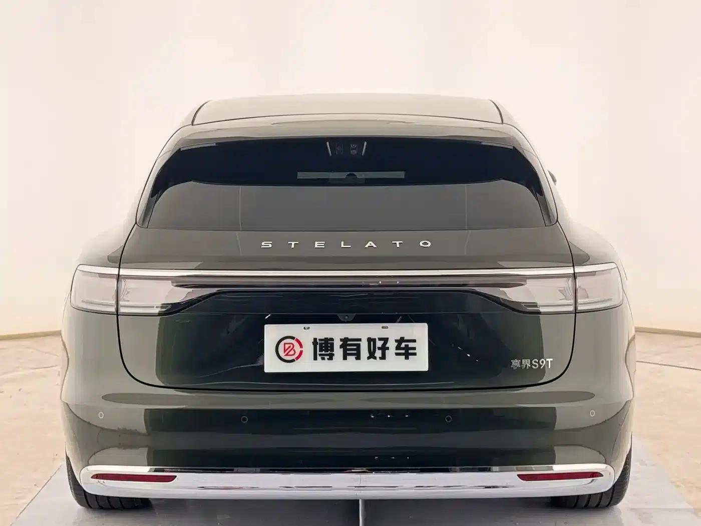 Enjoy S9T 2025 Ultra Extended Range Version (896-line LiDAR) — миниатюра 17
