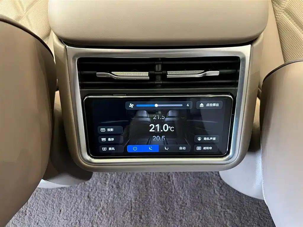 Enjoy S9T 2025 Model Extended Range Ultra Long Range Version (192-line LiDAR) — миниатюра 30