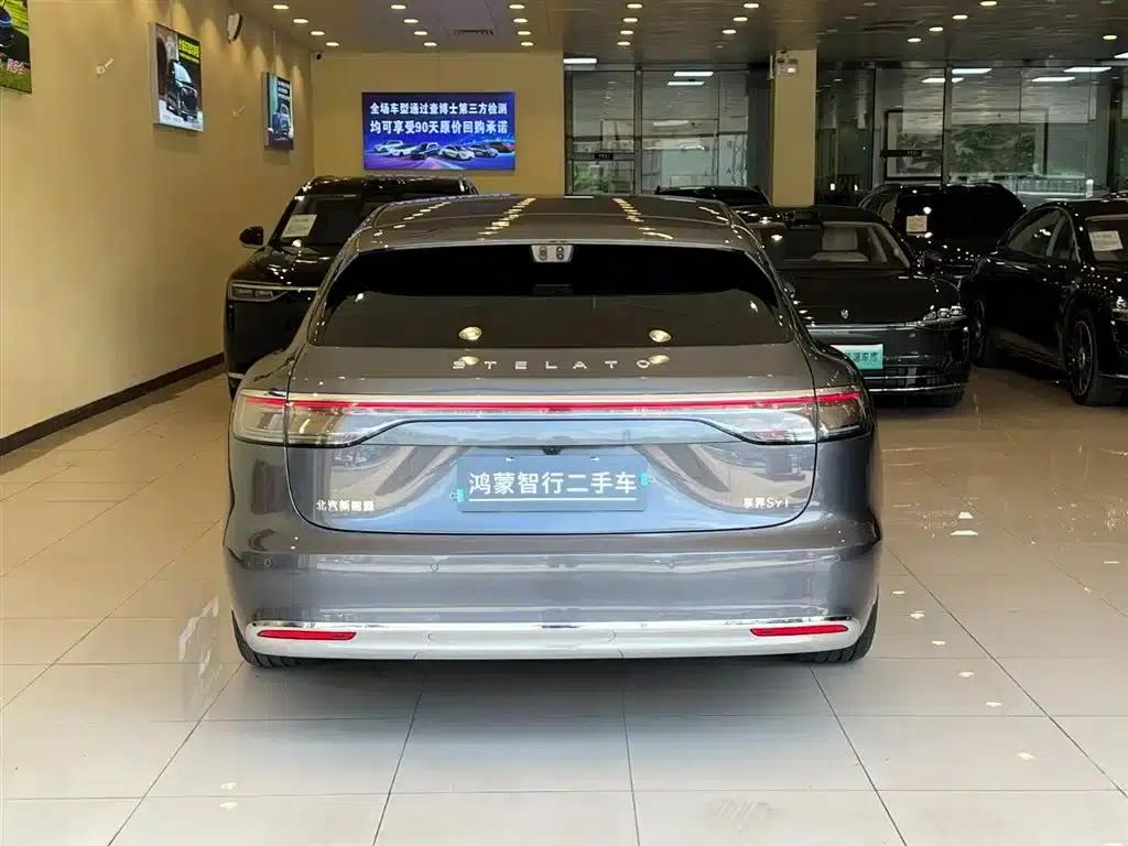 Enjoy S9T 2025 Model Extended Range Ultra Long Range Version (192-line LiDAR) — миниатюра 7