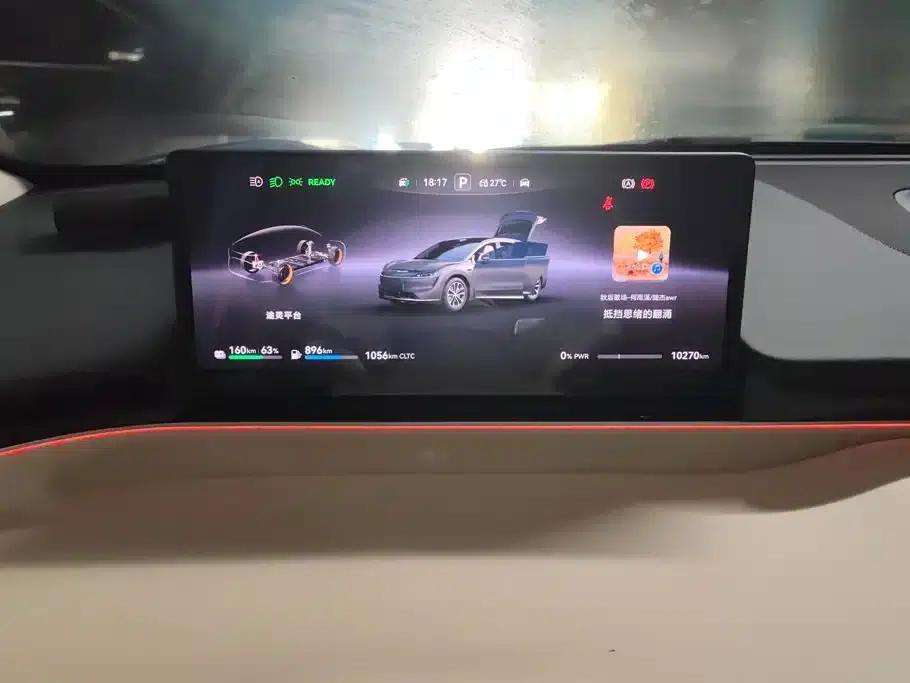 Zhijie R7 2025 Model, Extended Range 251km Max — миниатюра 14