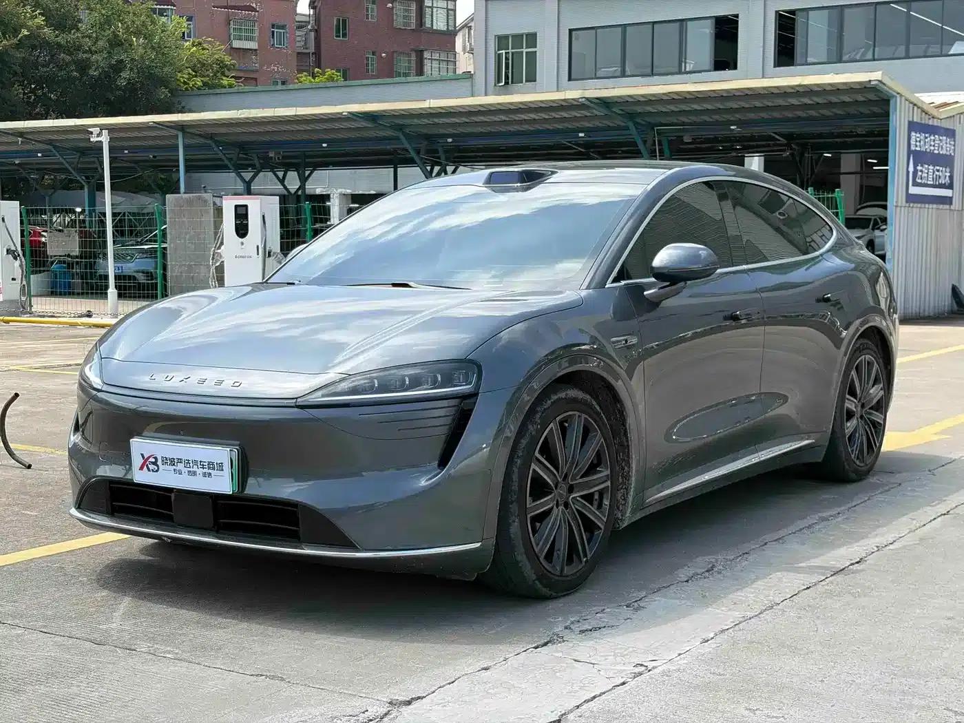 Zhijie R7 2024 Pure Electric 736km Ultra — миниатюра 1