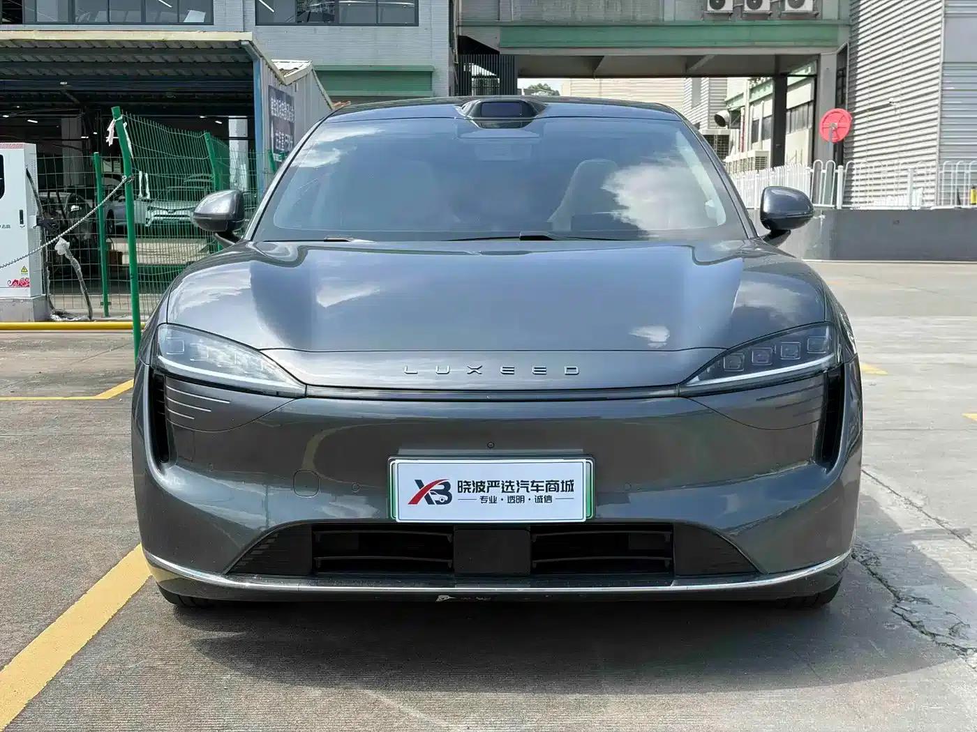 Zhijie R7 2024 Pure Electric 736km Ultra — миниатюра 2