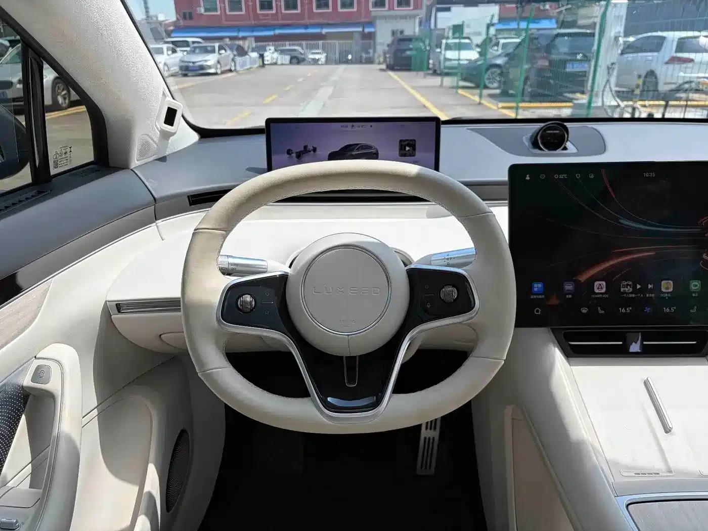 Zhijie R7 2024 Pure Electric 736km Ultra — миниатюра 14