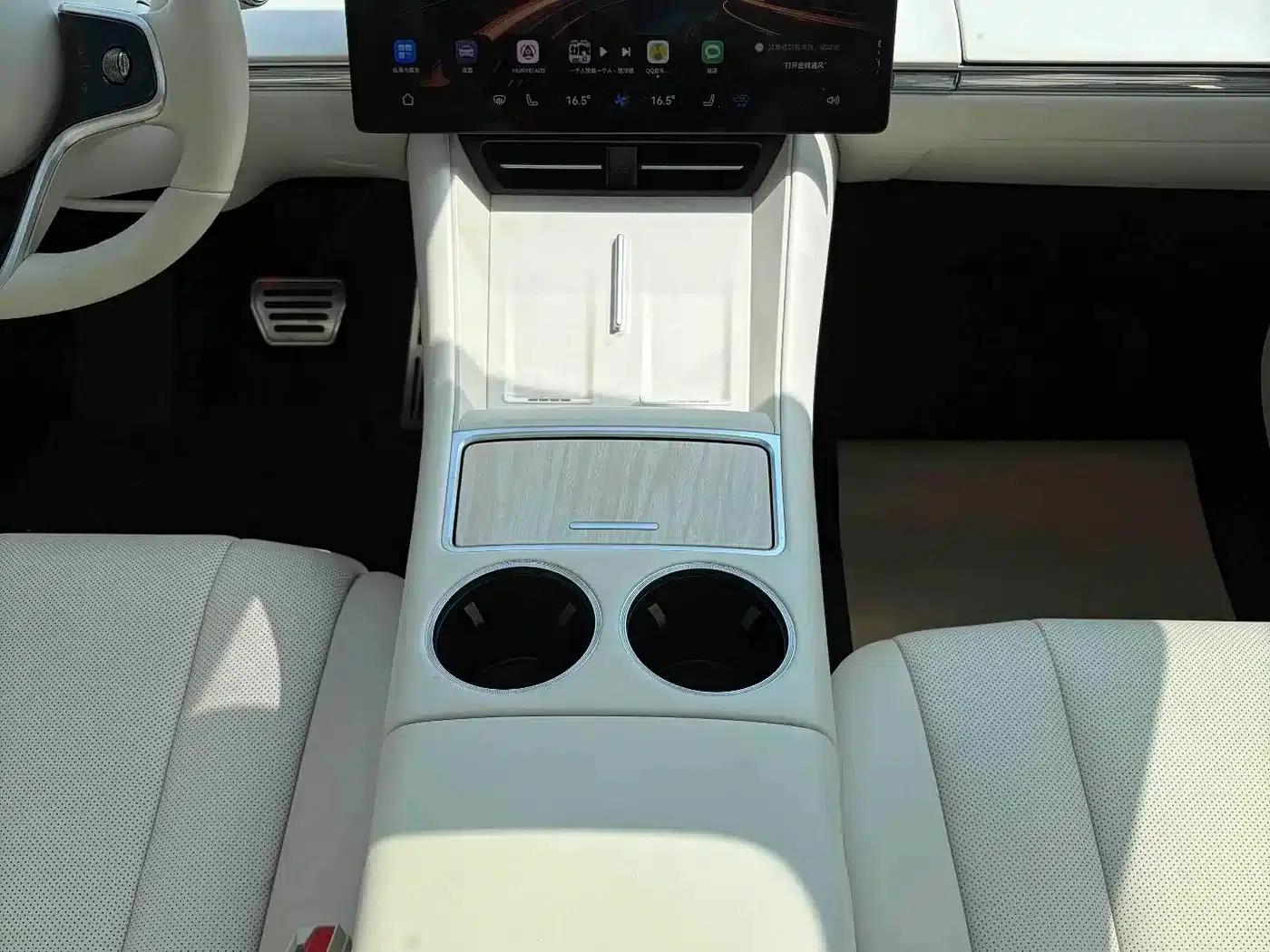 Zhijie R7 2024 Pure Electric 736km Ultra — миниатюра 18