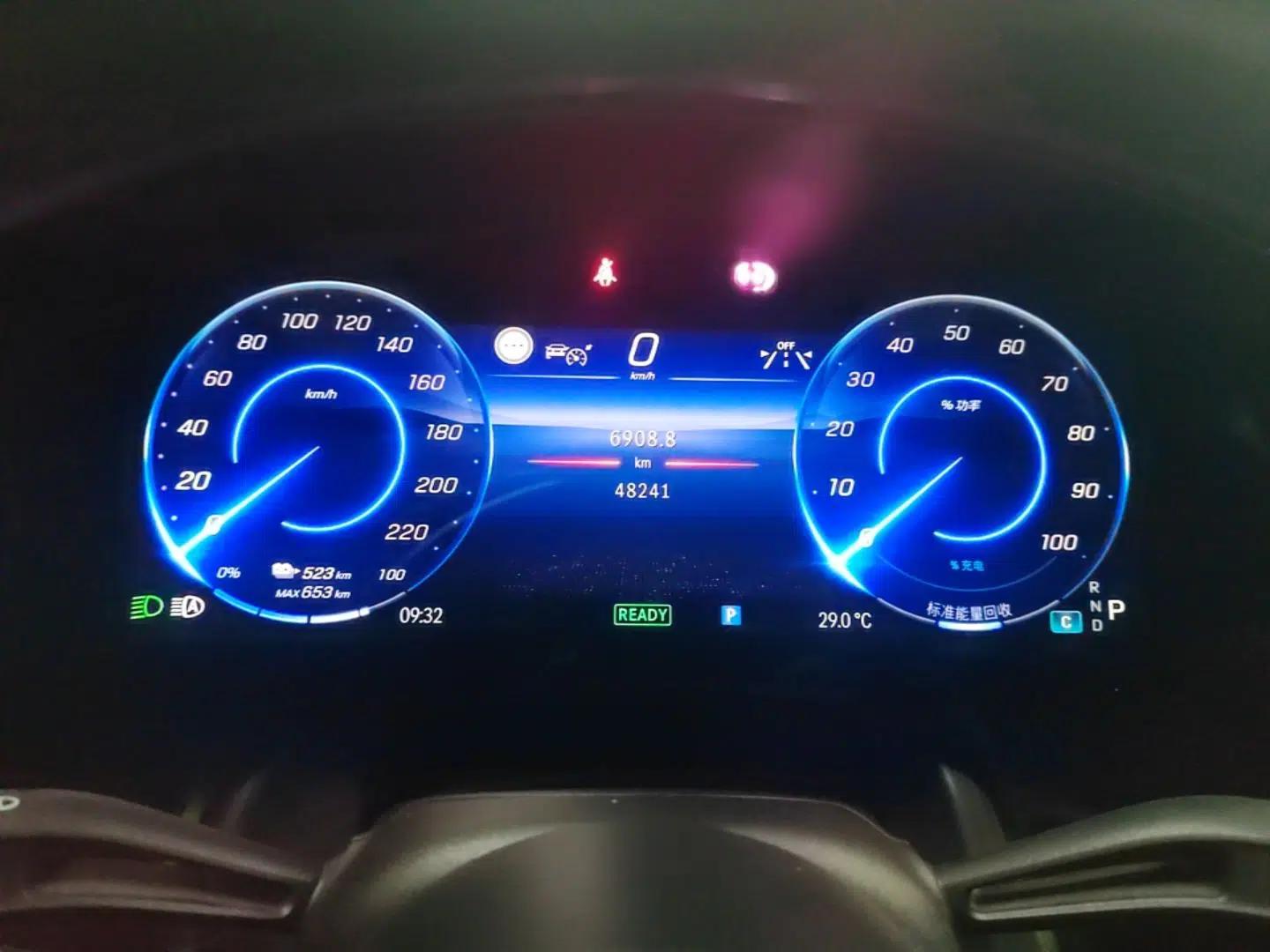 Mercedes-Benz EQS 2022 450+ Pioneer Edition — миниатюра 14