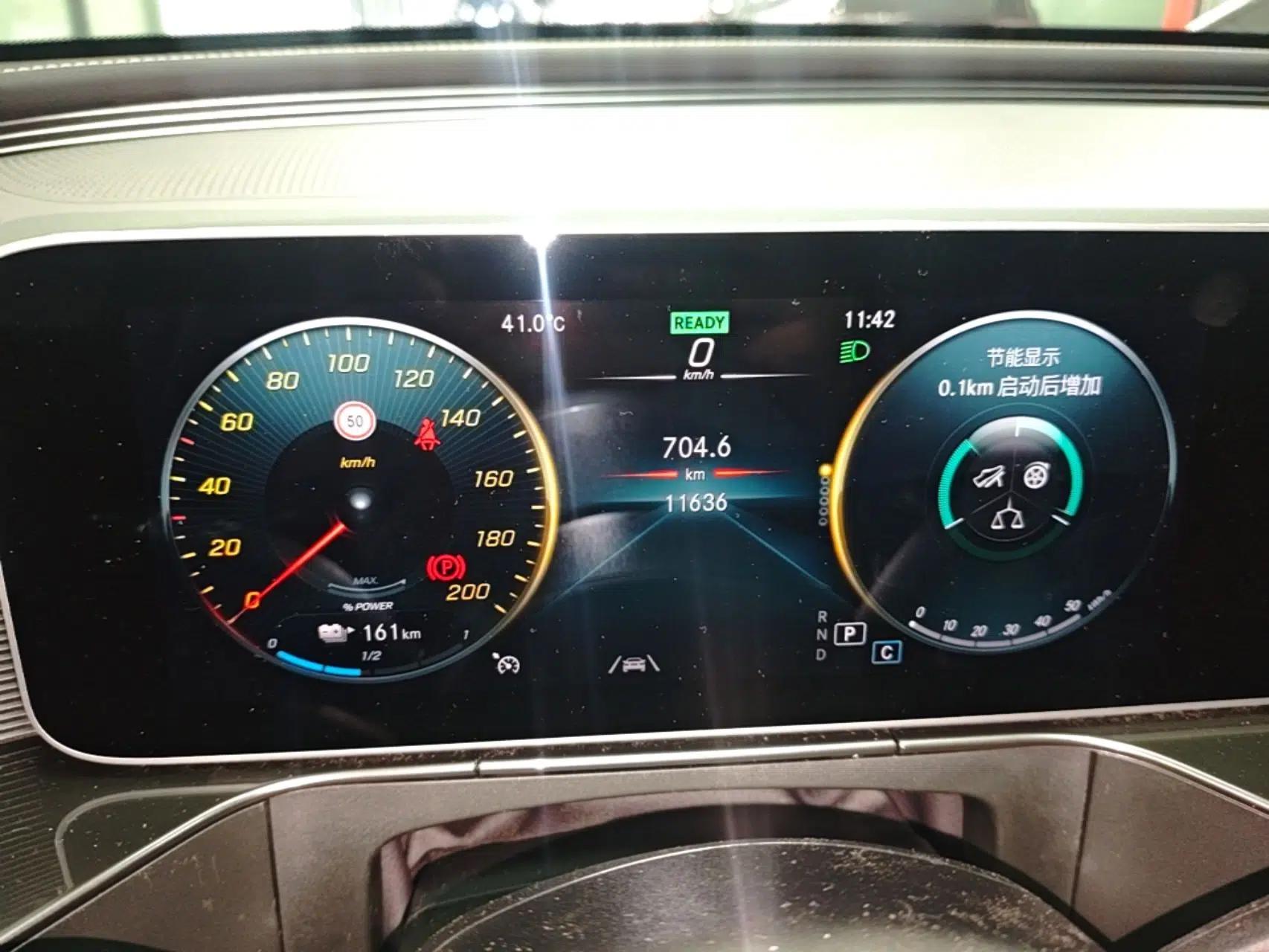 Mercedes-Benz EQC 2020 EQC 400 4MATIC — миниатюра 20