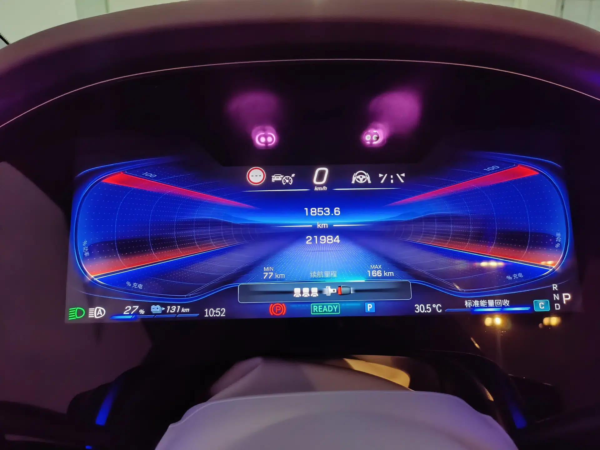 Mercedes-Benz EQS AMG 2022 AMG EQS 53 4MATIC+ — миниатюра 9