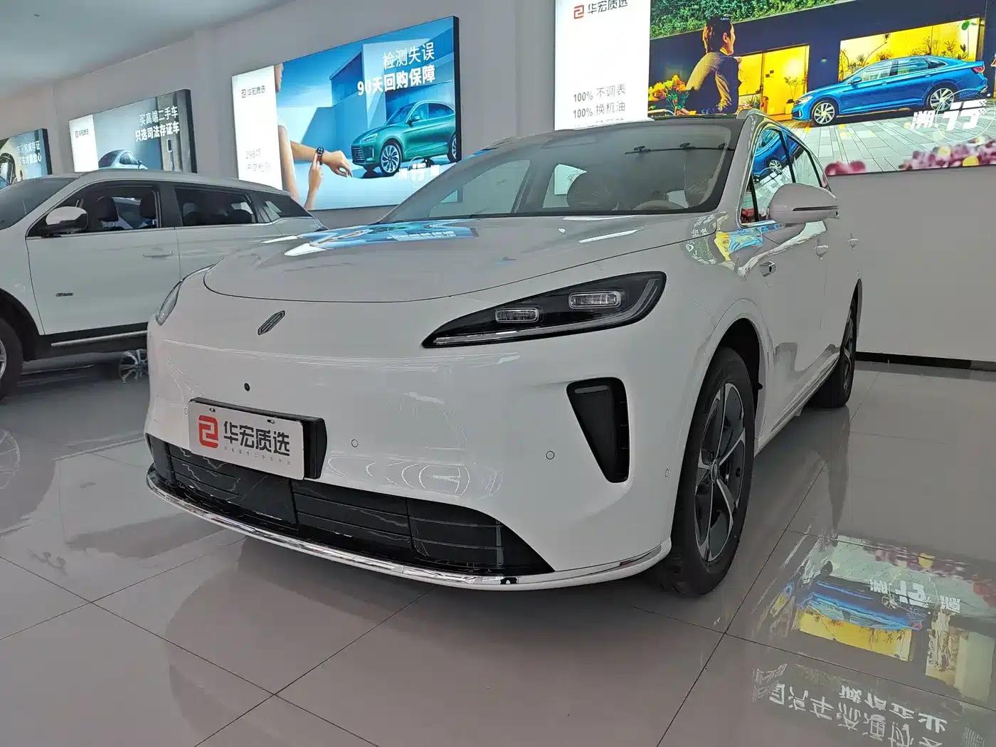 Shangjie H5 2025 Range Extender Pro — миниатюра 1