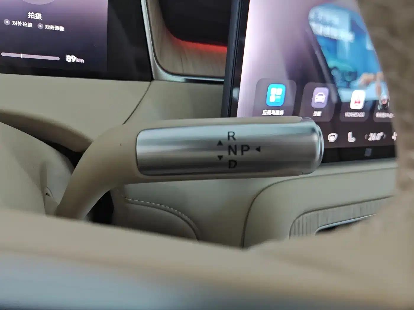 Shangjie H5 2025 Range Extender Pro — миниатюра 12